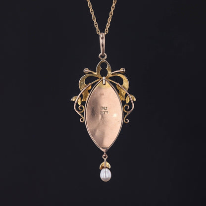 Antique Guilloche Enamel Pendant of 9ct Gold