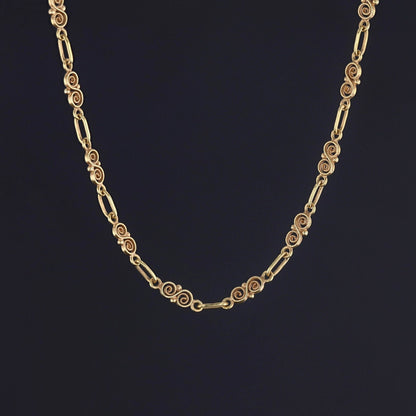 Antique Fancy Link Chain or Necklace of 18k Gold